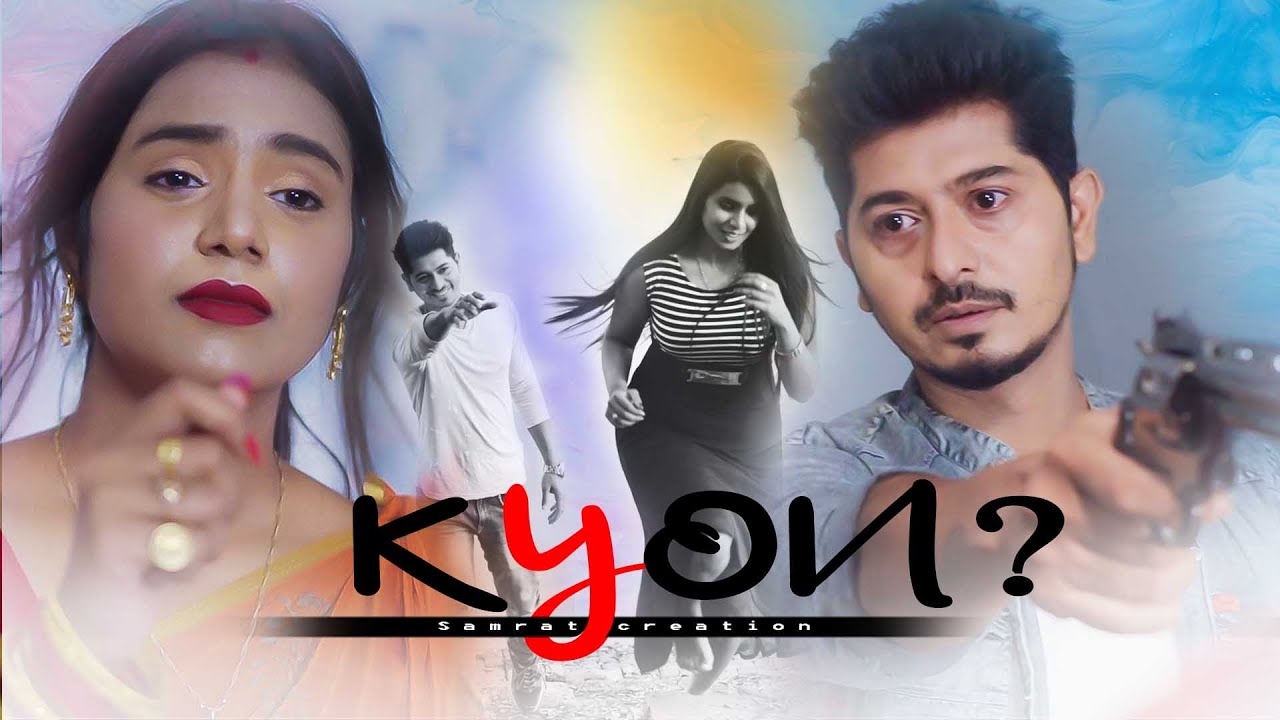 KYON || Jaane Wale Laut ker || B Praak || Payel Dev || Heart Touching Love Story || Samrat & Riya
