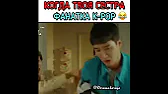 Kim Gon Ok