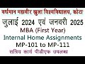 VMOU KOTA MBA ASSIGNMENT JULY 2024 JAN 2025 MBA BBA Project Report कैसे बनाए पूरी जानकारी