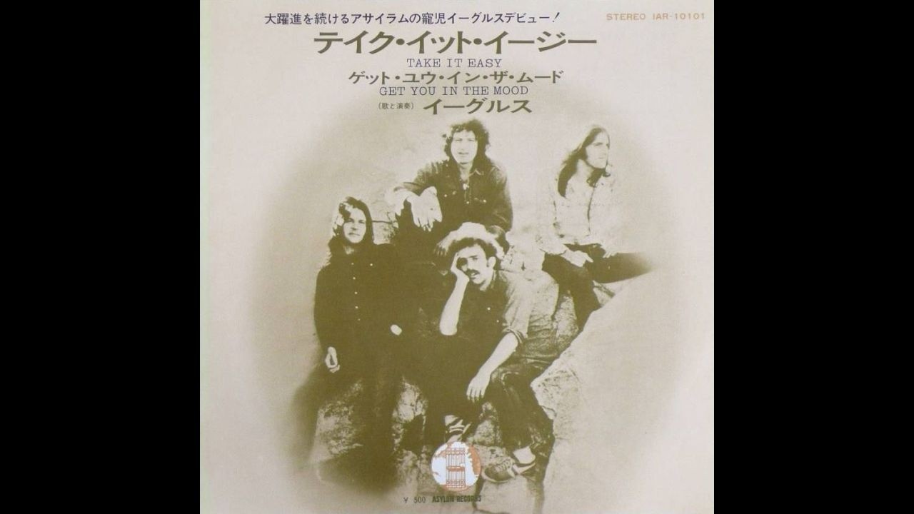 Eagles - Take It Easy (1972  7''  45RPM) [single version]　イーグルス - テイク・イット・イージー