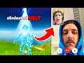 FACETIMING FAMOUS YOUTUBERS every time i die in Fortnite