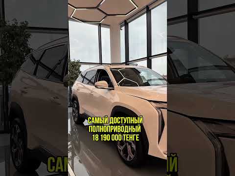 Льготное кредитование в