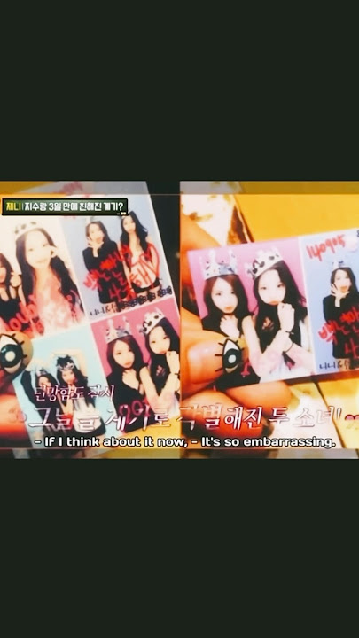 JJ4EVA 140905  #happyjensooday #jensoo #jenchu #chujen #jisoo #jennie #blackpink