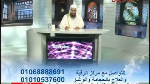 الشيخ / سيد الباهي .. الرقية الشرعية كاملة 5/2014