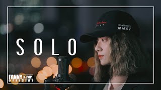 CHỦ TỊCH GIẢ DANH CA SĨ COVER SOLO-JENNIE LỜI VIỆT VÀ CÁI KẾT