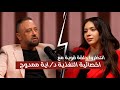 رحلة شفاء بالتغذية القصة اللي هتغير نظرتك للأكل