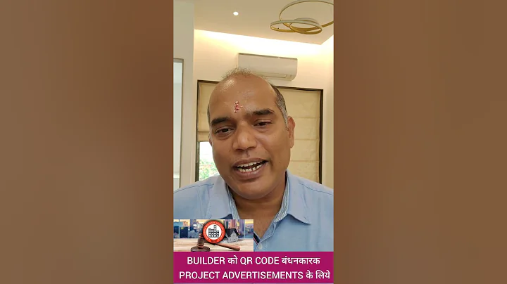 Mandatory Implementation of QR Codes for Project Advertisements by MAHARERA from August 1, 2023"