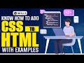 Link CSS with html more easily ✨✨✨🎉🎉