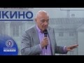 Мастер-класс Владимира Познера в МИТРО