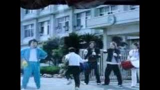 Vitamin C drink commercial