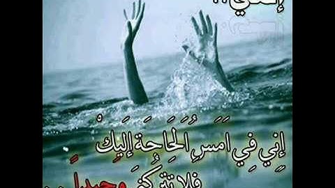 تلاوة مؤثرة للشيخ ابو ذر القلمونى (( قل يا عبادى الذين أسرفوا على أنفسهم لا تقنتوا من رحمة الله ))