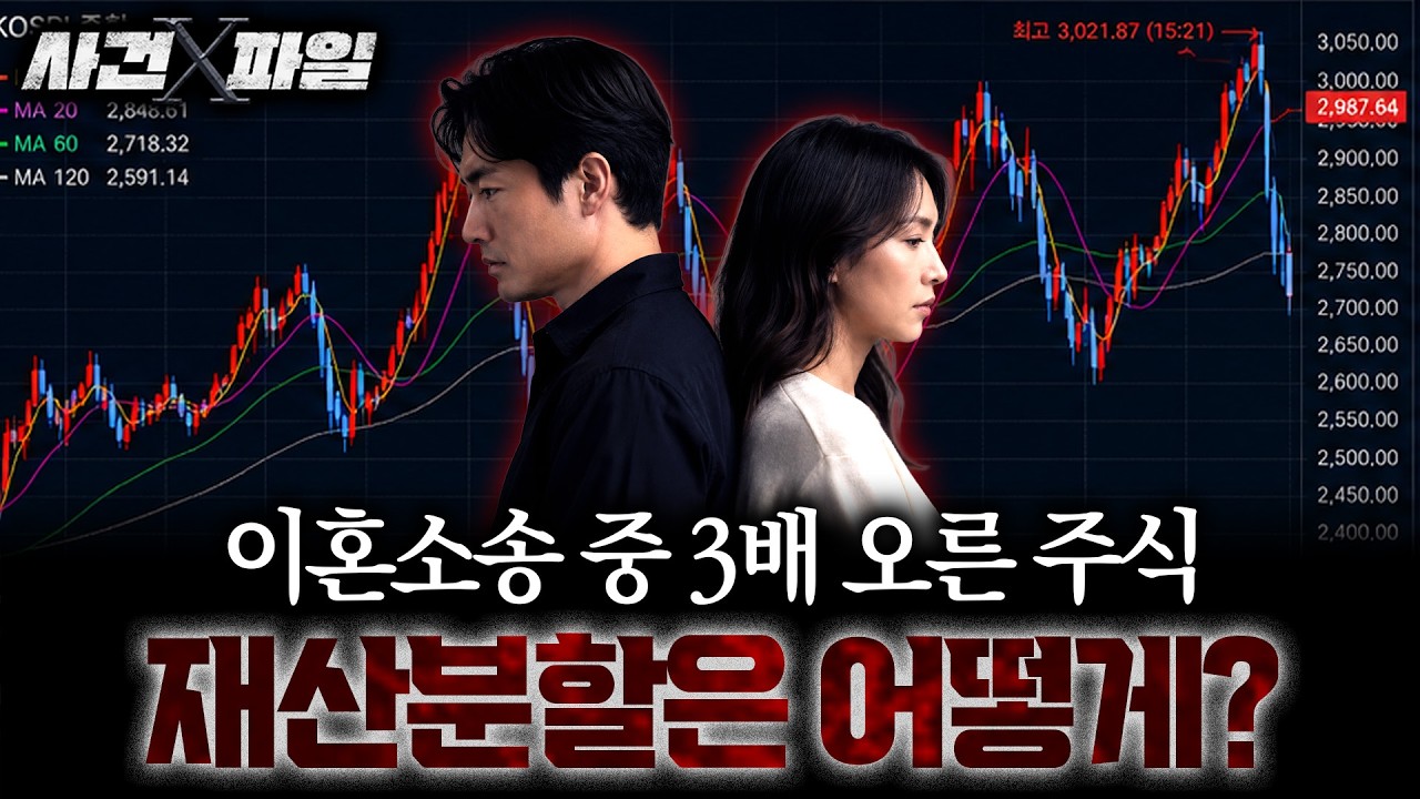 보이는 라디오 이미지