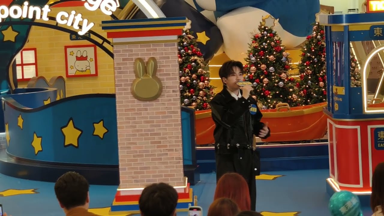 (胡子貝 Matt) 櫻花樹下 / 無盡 (Cover) @東港城『星河祈願之旅』揭幕禮 2025.11.09