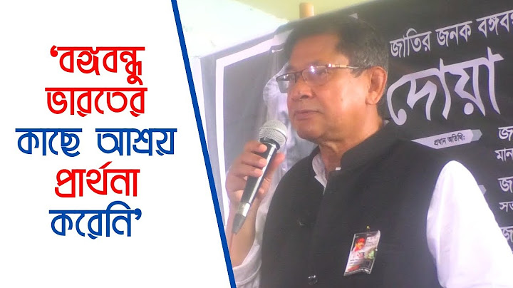 বাঙালি জাতির সকল দলের নেতা বঙ্গবন্ধু শেখ মুজিবুর রহমান : রাগেবুল আহসান রিপু