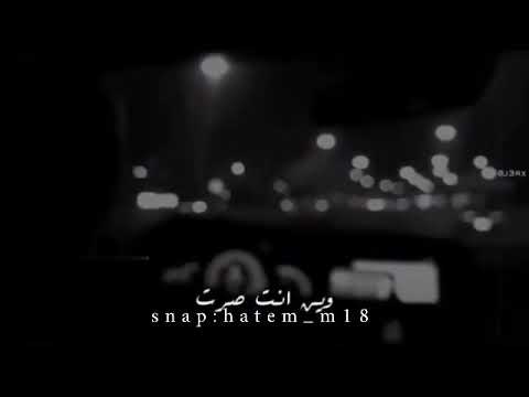 الماس و خالد الحنين موتني القهر