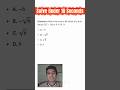 Solving Hard SAT Math question Fast - Sum of Solutions #maths #sat #algebra #tricks  #exam