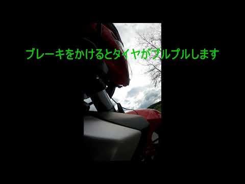 チャタリング?