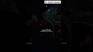📖Beautiful Recitation | Surah Hud (11:115) Soothing Voice
