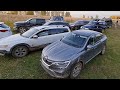 РЕНО АРКАНА против Huyndai , TOYOTA PRADO , УАЗ КИА и ДРУГИХ...