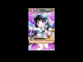 【我家公主最可愛】UR++ ロリ案内姫 アンナ 語音(cv.田中真奈美)