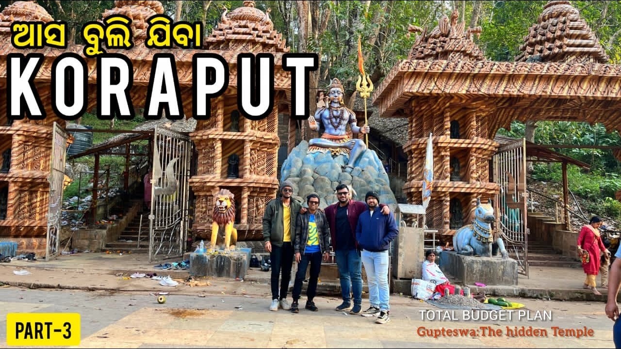 Koraput: Gupteswar The Hidden Temple.
