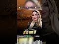 Скоро! Жустина-Ас са тухур ду (cover) #музыка #blackkavkazhd #топ #музыкаонлайн