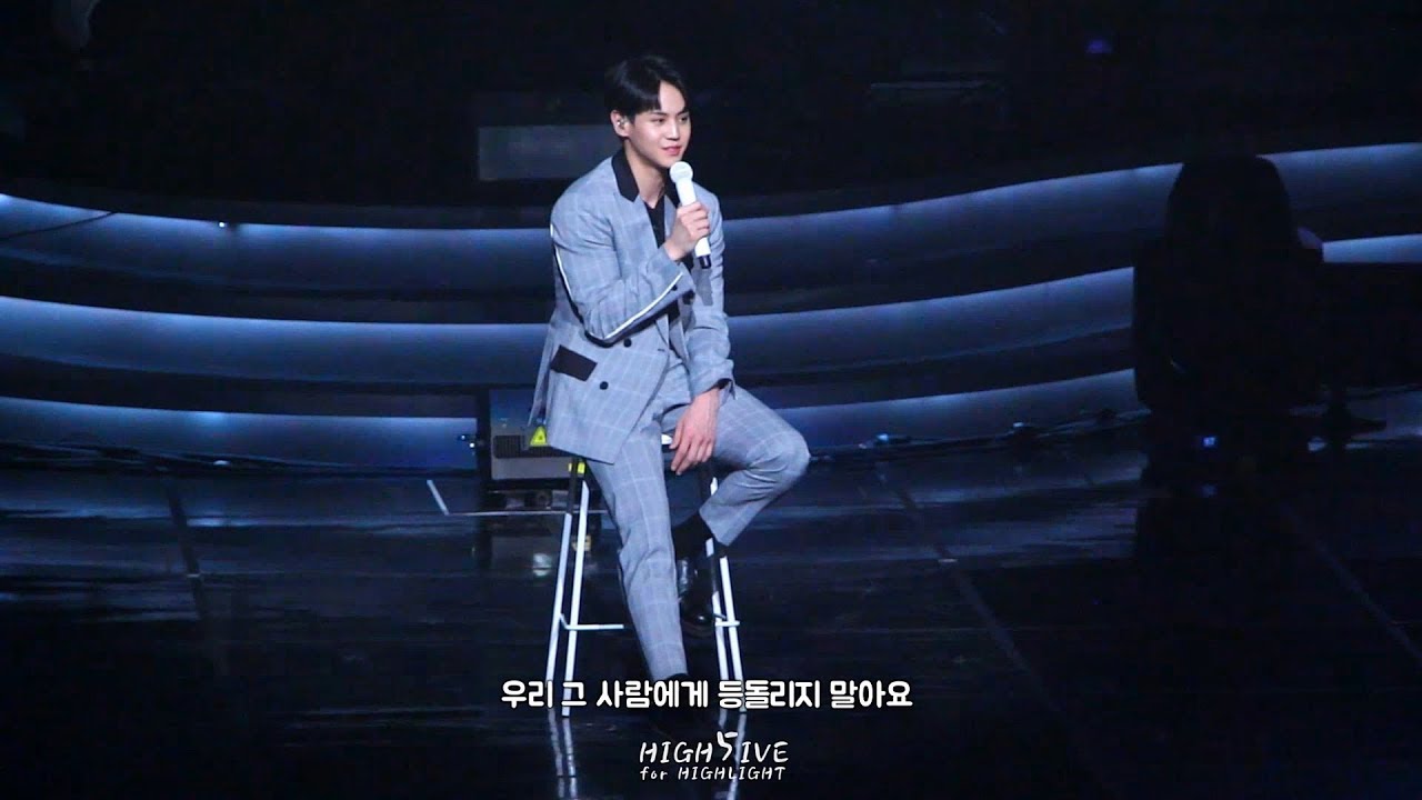 180617 양요섭 솔로콘서트 [양꾸라] - 거짓말 거짓말 거짓말