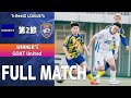 【 第2節|試合フル 】WINNER'S vs GOAT United