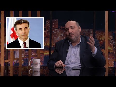 ქებათა ქება სოლოლაკის რეზიდენციას