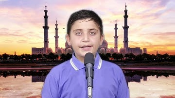 7 سورة العلق؛ مقام الحجاز؛ ترتيل؛ علي محمد جواد