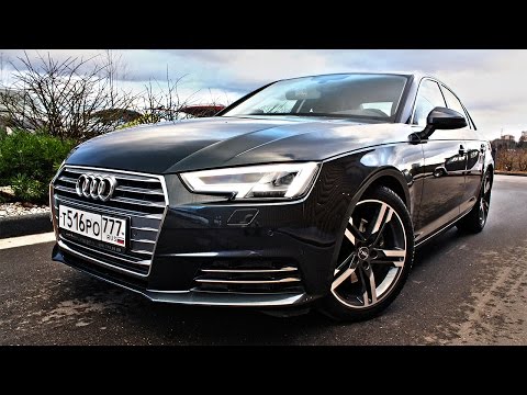 Что не так? Обзор Ауди А4 2016-2017. Тест-драйв Audi A4 B9