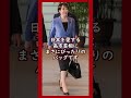 【高市早苗】愛用バッグが話題に！濱野皮革工芸のグレースディライトトート！メイドインジャパンでまさに高市首相にピッタリの鞄