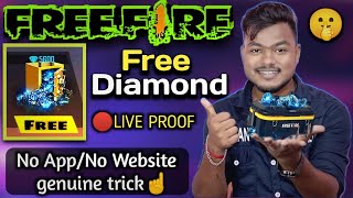 Free Fire Me Free Me Diamond Kaise Le Free Fire Diamond Free Mein Kaise Milega