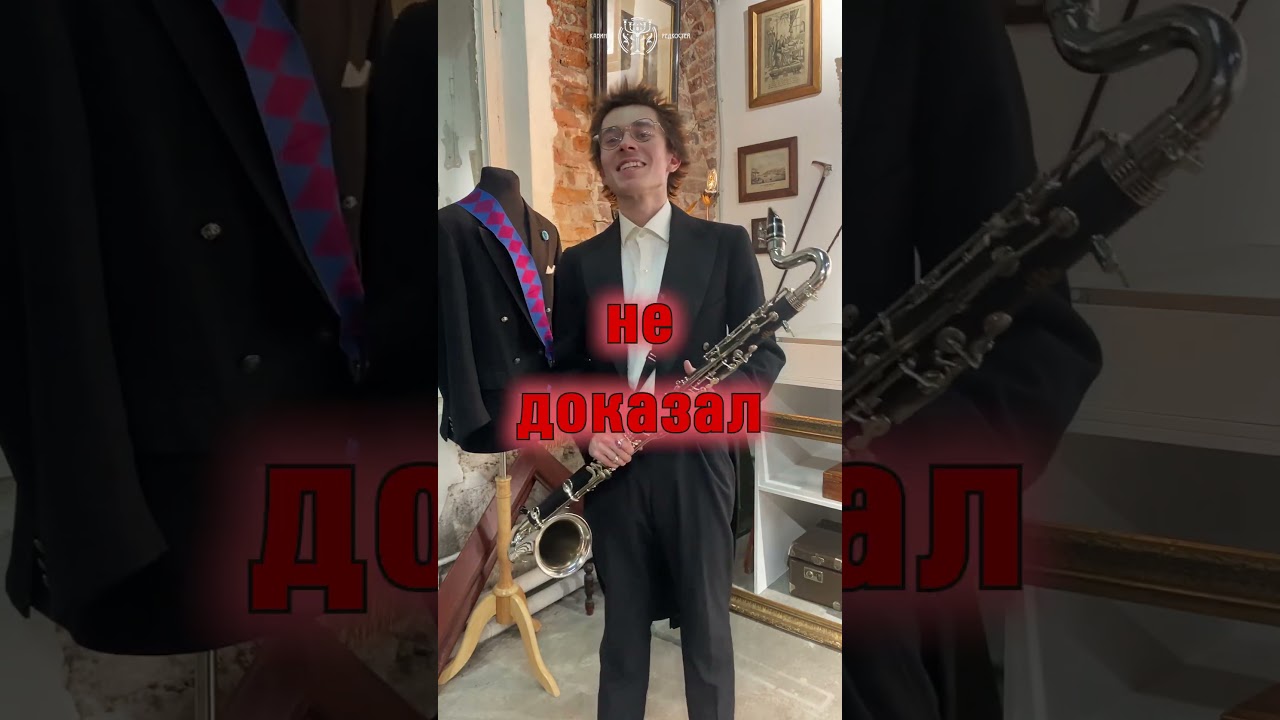 Почему этот инструмент раньше считали ошибкой? 