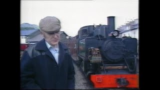 1986 Ar Y Ffordd S4C