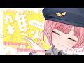 【#雑談】お悩み相談はコメントで！お気軽にどうぞ【心春なこ/virtualカウンセラー】