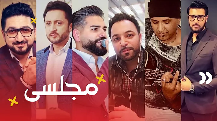 Ahmad Parwiz, Najim Nekzad, Abdullah Suliman, Sula...