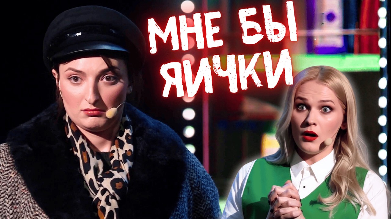 Случай в магазине с очень высокими ценами 🤣 Ржака до слёз