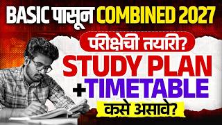 How To Prepare For MPSC Combined 2027 | Study Plan + Timetable | MPSC Wallah