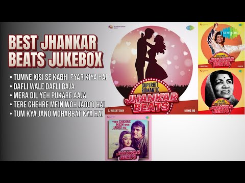 बेहतरीन झंकार बीट्स जुकेबॉक्स | Hero And king Of Jhankar Studio Songs