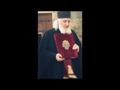 \"ღმერთის სიყვარულისა და საშინელი სამსჯავროს შესახებ'' -დეკანოზი დავითი (ისაკაძე)