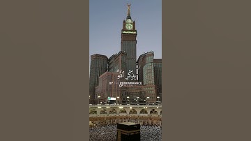 الا بذكر الله تطمئن القلوب ♥️#القرآن_الكريم #اكسبلور #تلاوة_خاشعة #اسلام_صبحي