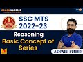 Ssc mts 202223  reasoning basic concepts of  series  by ashwini pundir