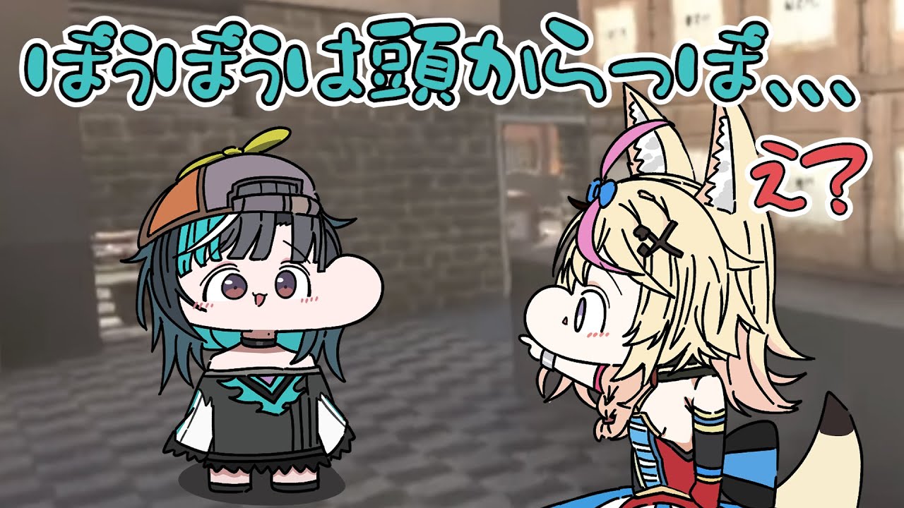 【手描き】言葉を選んだ結果、一番良くない言葉を口に出してしまう千速。【 #ホロ7DTDハード /輪堂千速/尾丸ポルカ/獅白ぼたん/猫又おかゆ/ホロライブ切り抜き】