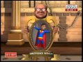 Sorry: Rahul looks mirror check