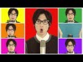 【妖怪ウォッチ口だけで歌ってみた】ようかい体操第一（アカペラカバー）- Yo-kai Watch - Monster's exercise (Acapella cover)