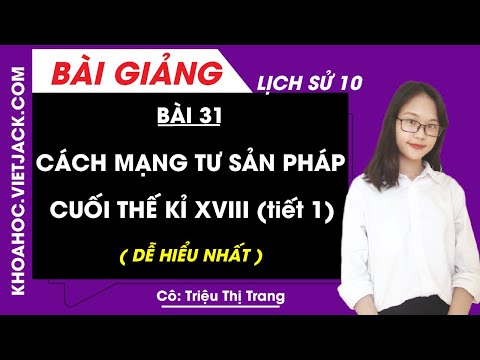 Video: Đặc điểm Hoạt động Của Câu Lạc Bộ Chủ Nợ Paris Và London