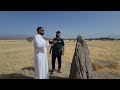قصة الأميال الحجرية على طريق درب القوافل ما بين مكة والمدينة مع الأستاذ المبدع أحمد باصوطين