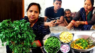 Gajab ka swaad hai Aloo methi ki sabji me| आलू मेथी की recipe