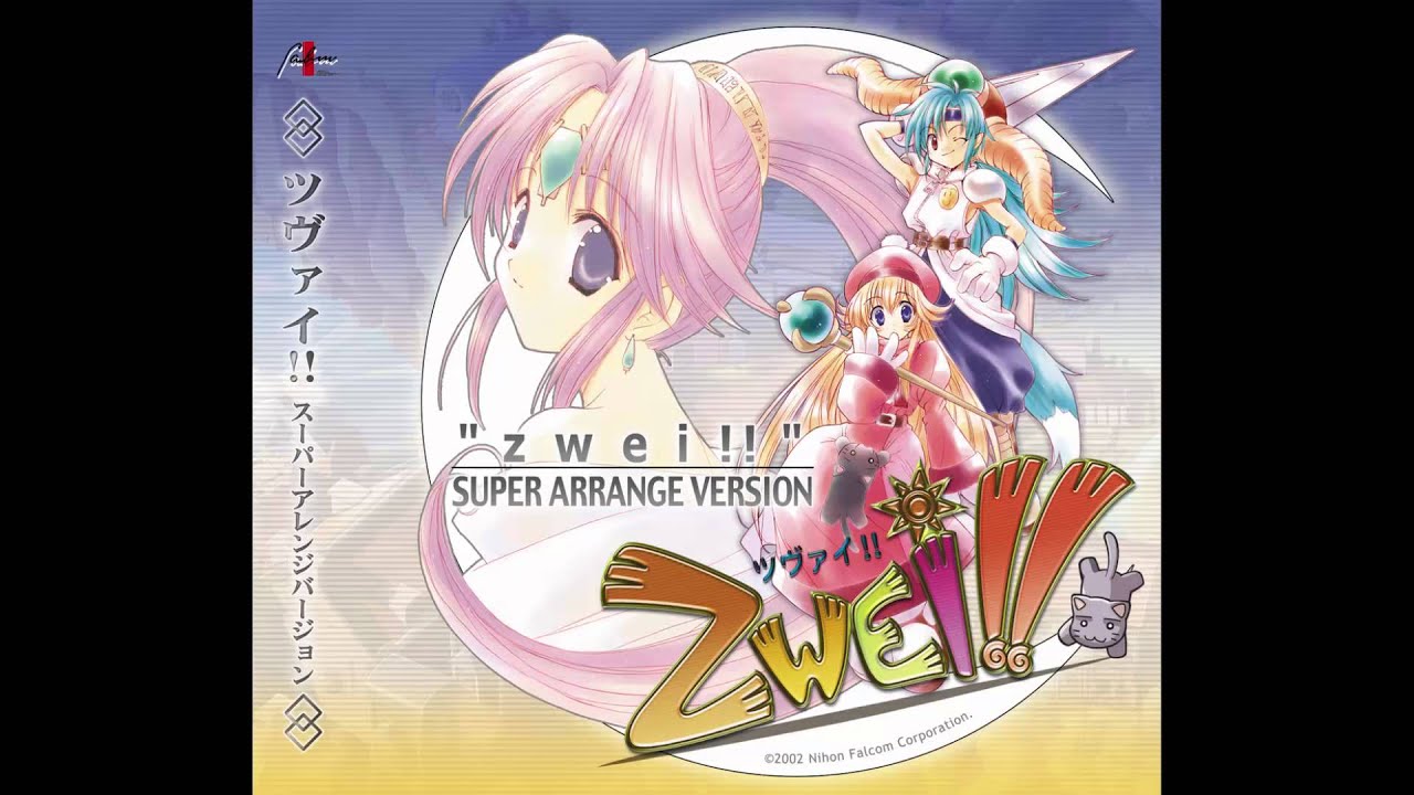 Zwei!! Super Arrange Version - Song of Flower and Wind - YouTube